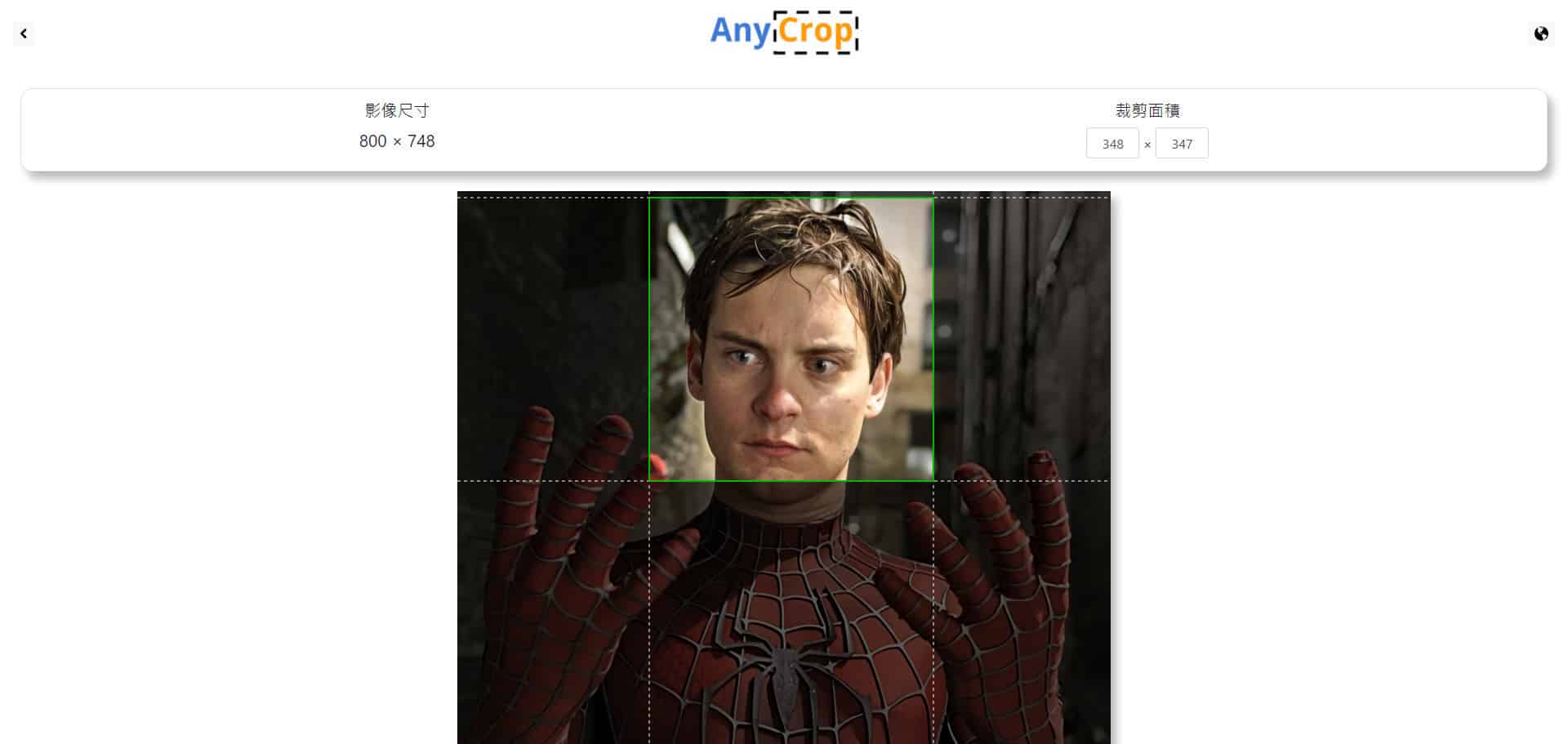 raw-image